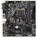 Gigabyte B560M D2V Ultra Durable 10th and 11th Gen Micro ATX Motherboard